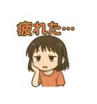 可愛い女子ずっと使える日常スタンプ③（個別スタンプ：26）