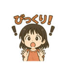 可愛い女子ずっと使える日常スタンプ③（個別スタンプ：29）