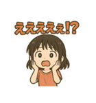 可愛い女子ずっと使える日常スタンプ③（個別スタンプ：30）