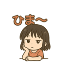 可愛い女子ずっと使える日常スタンプ③（個別スタンプ：31）