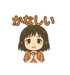 可愛い女子ずっと使える日常スタンプ③（個別スタンプ：32）