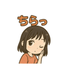 可愛い女子ずっと使える日常スタンプ③（個別スタンプ：33）