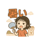 可愛い女子ずっと使える日常スタンプ③（個別スタンプ：37）