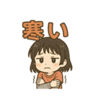 可愛い女子ずっと使える日常スタンプ③（個別スタンプ：38）
