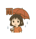 可愛い女子ずっと使える日常スタンプ③（個別スタンプ：39）