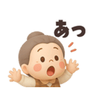 【3D】でかでか感情編★可愛いばあば（個別スタンプ：6）