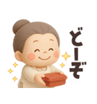 【3D】でかでか感情編★可愛いばあば（個別スタンプ：17）