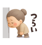 【3D】でかでか感情編★可愛いばあば（個別スタンプ：23）