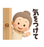 【3D】でかでか感情編★可愛いばあば（個別スタンプ：31）