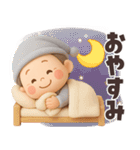 【3D】でかでか感情編★可愛いばあば（個別スタンプ：40）