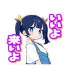 かわいい顔して口撃する女の子（個別スタンプ：1）