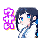 かわいい顔して口撃する女の子（個別スタンプ：5）