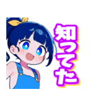 かわいい顔して口撃する女の子（個別スタンプ：10）