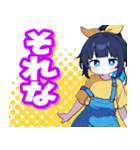 かわいい顔して口撃する女の子（個別スタンプ：13）