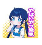 かわいい顔して口撃する女の子（個別スタンプ：15）