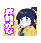 かわいい顔して口撃する女の子（個別スタンプ：16）