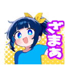 かわいい顔して口撃する女の子（個別スタンプ：18）