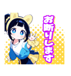 かわいい顔して口撃する女の子（個別スタンプ：20）