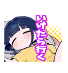 かわいい顔して口撃する女の子（個別スタンプ：21）