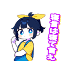 かわいい顔して口撃する女の子（個別スタンプ：25）
