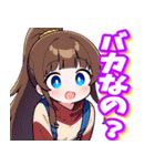 かわいい顔して口撃する女の子（個別スタンプ：28）