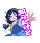 かわいい顔して口撃する女の子（個別スタンプ：30）