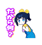 かわいい顔して口撃する女の子（個別スタンプ：32）