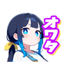 かわいい顔して口撃する女の子（個別スタンプ：33）