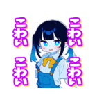 かわいい顔して口撃する女の子（個別スタンプ：34）