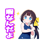 かわいい顔して口撃する女の子（個別スタンプ：37）
