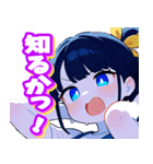 かわいい顔して口撃する女の子（個別スタンプ：39）