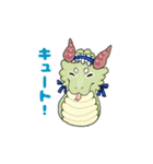 どこかで見たようなヘビちゃん1（個別スタンプ：3）