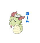 どこかで見たようなヘビちゃん1（個別スタンプ：11）