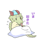 どこかで見たようなヘビちゃん1（個別スタンプ：16）