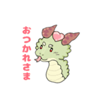 どこかで見たようなヘビちゃん1（個別スタンプ：23）
