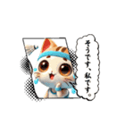カワイイ猫のよく使うバドミントン連絡（個別スタンプ：7）