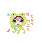 カワイイ猫のよく使うバドミントン連絡（個別スタンプ：9）