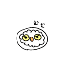 フクフクフクロウ2（個別スタンプ：3）