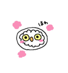 フクフクフクロウ2（個別スタンプ：4）