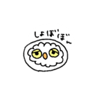 フクフクフクロウ2（個別スタンプ：5）