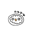 フクフクフクロウ2（個別スタンプ：8）