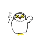 フクフクフクロウ2（個別スタンプ：9）
