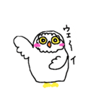 フクフクフクロウ2（個別スタンプ：11）