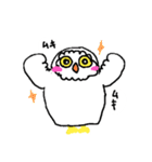 フクフクフクロウ2（個別スタンプ：12）