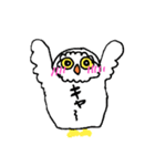 フクフクフクロウ2（個別スタンプ：14）