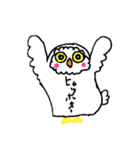 フクフクフクロウ2（個別スタンプ：16）