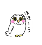フクフクフクロウ2（個別スタンプ：19）