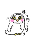 フクフクフクロウ2（個別スタンプ：20）