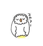 フクフクフクロウ2（個別スタンプ：21）