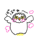 フクフクフクロウ2（個別スタンプ：25）